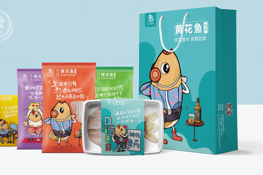 渔大叔：真相见 渔你