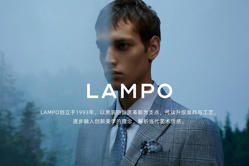 LAMPO男装