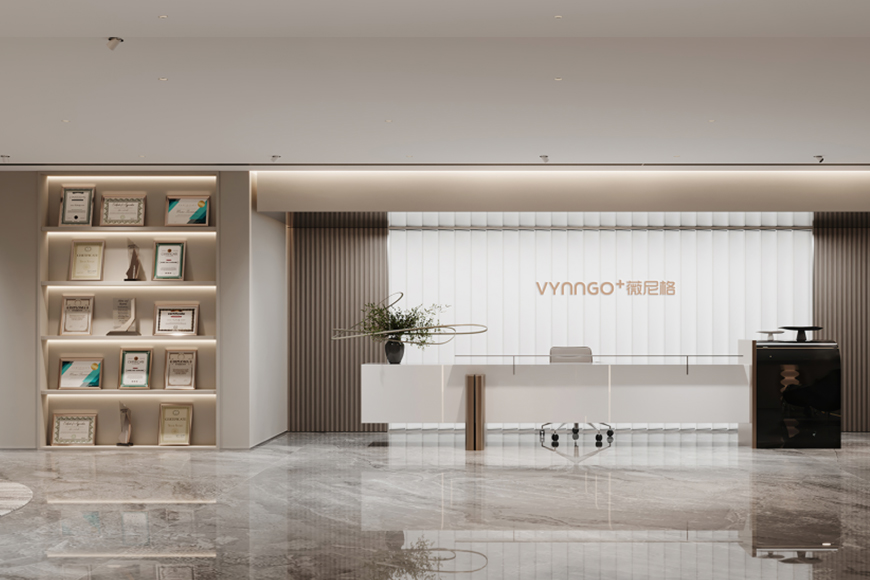 薇尼格皮肤管理